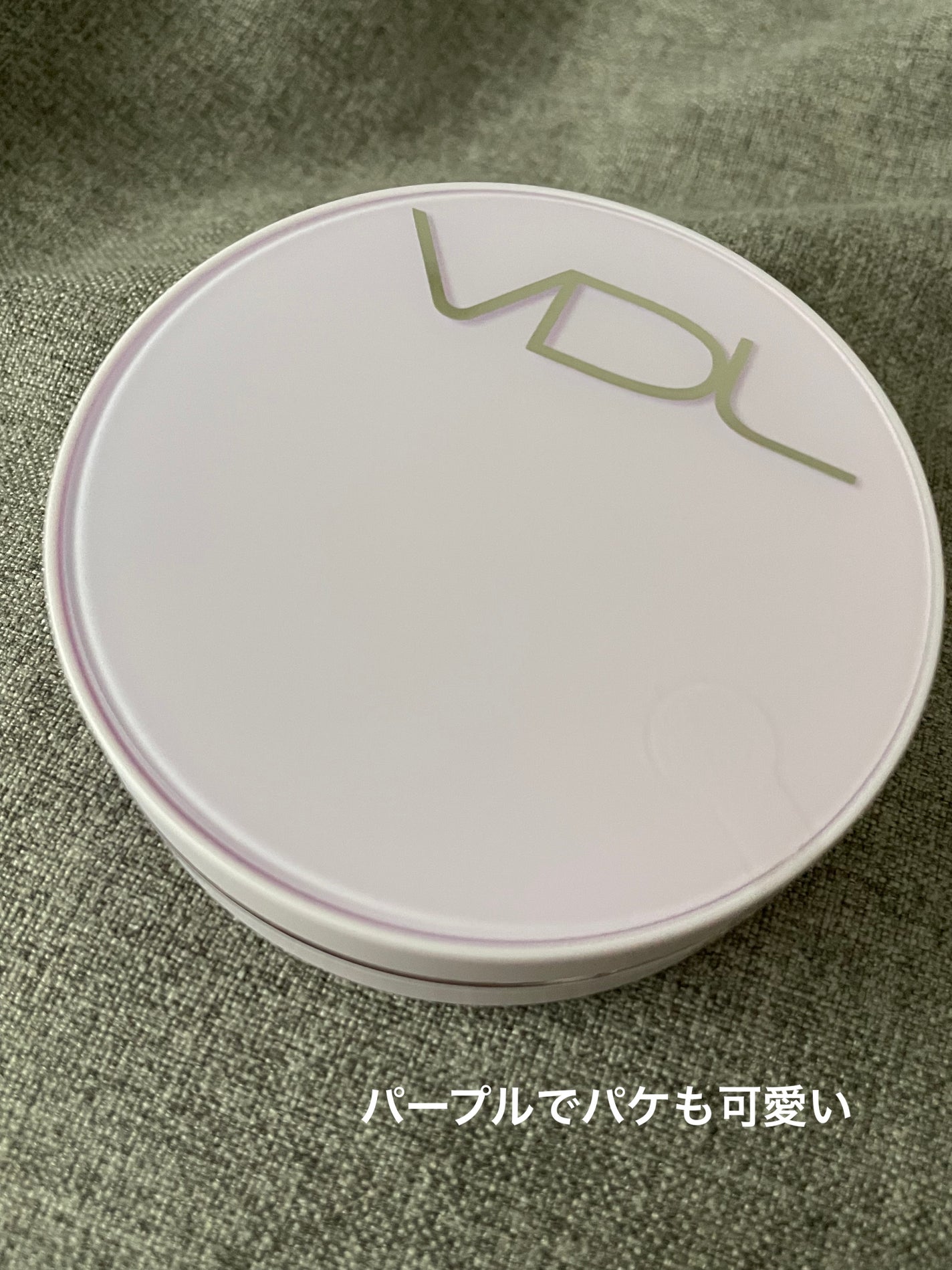 パーフェクティング シルキーフィット カバー クッション ファンデーション/VDL/クッションファンデーションを使ったクチコミ(2枚目)