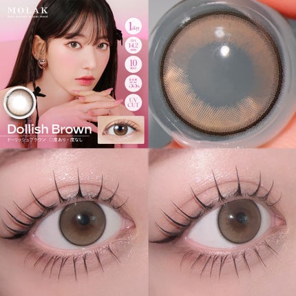 り on LIPS 「...瞳煌めく水光カラコン6選🤍◾︎メロット↳うるみドロップ(..」(6枚目)