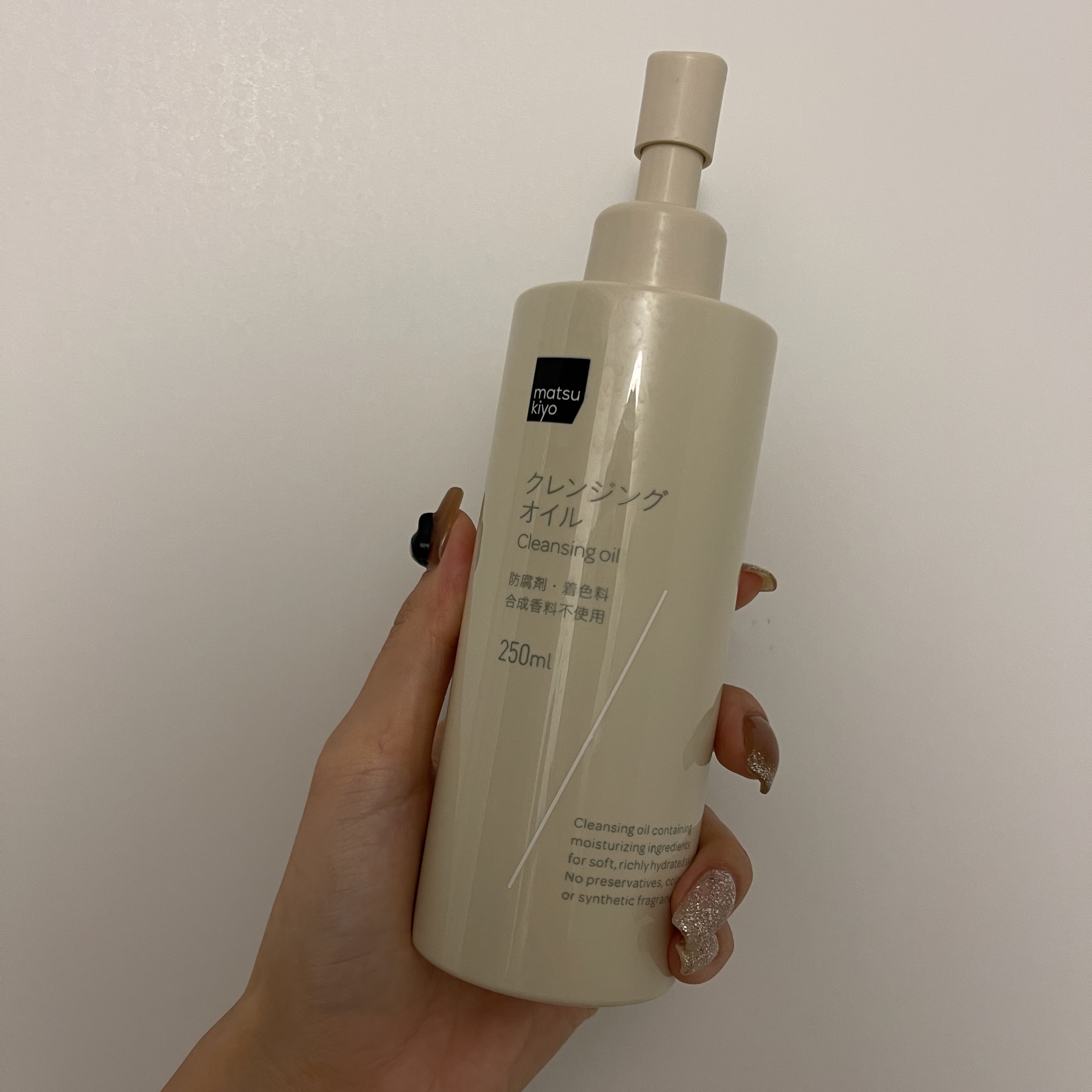matsukiyo クレンジングオイルのクチコミ「
皆様こんばんはʕ๑•ɷ•๑ʔ
毎回ですが不定期投稿続きとなります……
お手隙の際ご覧頂けると.....」（1枚目）