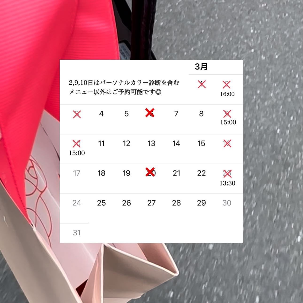 ルージュスターヴァイブラント/KANEBO/口紅を使ったクチコミ(4枚目)