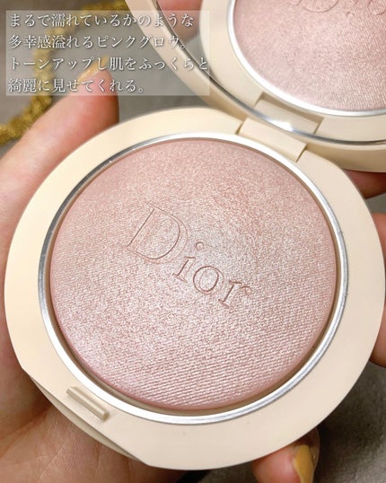 ディオールスキン フォーエヴァー クチュール ルミナイザー/Dior/プレストパウダーを使ったクチコミ(2枚目)
