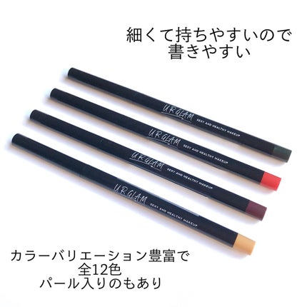 UR GLAM GEL EYELINER/U R GLAM/ジェルアイライナーを使ったクチコミ(2枚目)