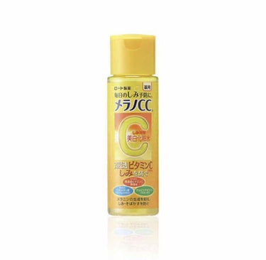 今回はメンソレータム メラノCC薬用しみ対策 美白化粧水170mL



〜肌荒れしない〜

　肌荒れマジでしません！私基本ニキビ出来ないんですけど、出来るとしたら月１でやってくる1週間のあの期間なんで