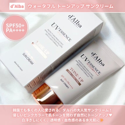 ãŠã©ãŒã¿ãã«ããŒã³ã¢ãããµã³ã¯ãªãŒã /ãã«ã/æ¥çŒãæ¢ãã¯ãªãŒã ã䜿ã£ãã¯ãã³ãïŒ2æç®ïŒ