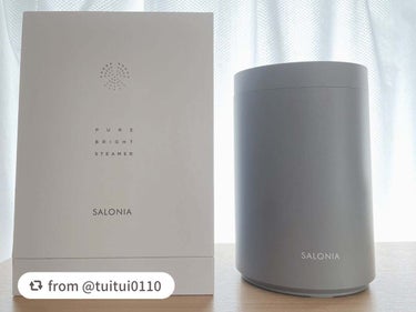 ピュアブライトスチーマー/SALONIA/美顔器・マッサージを使ったクチコミ（1枚目）