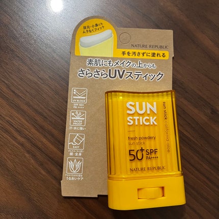 パウダリーUVアロエスティック SPF50+/PA++++/ネイチャーリパブリック/日焼け止めスティックを使ったクチコミ(1枚目)