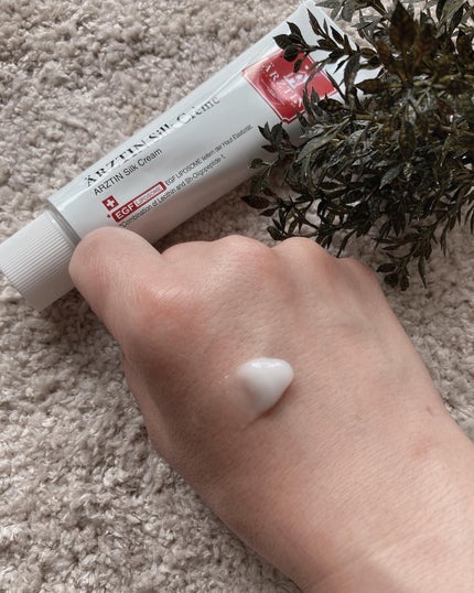 シルククリーム/エルツティン/美容液を使ったクチコミ(3枚目)