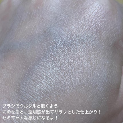 ラ プードル オートニュアンス/Elégance/プレストパウダーを使ったクチコミ(9枚目)