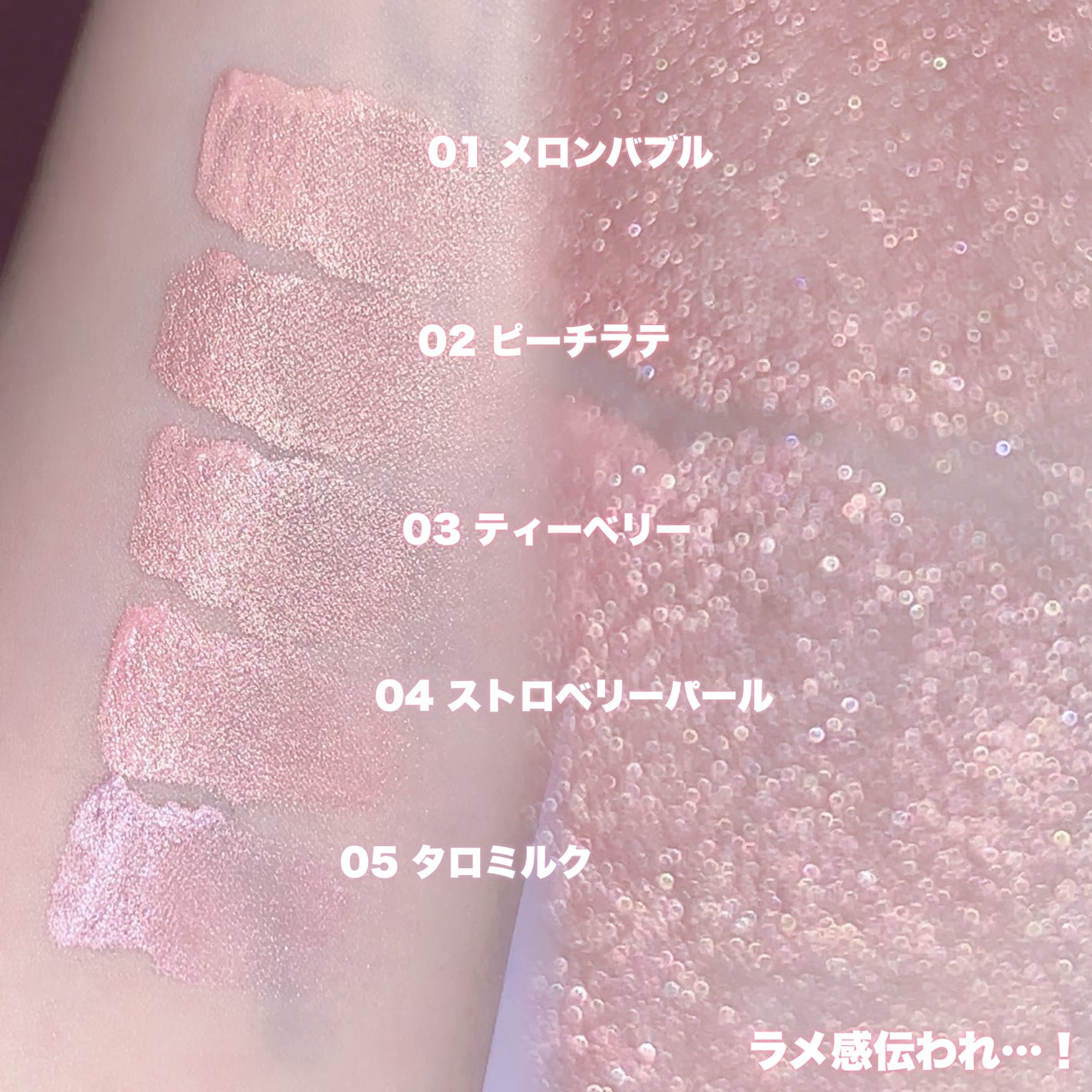 ルミナスミルクフィットブラシ リキッドチーク/HOLIKA HOLIKA/リキッドチークを使ったクチコミ(3枚目)