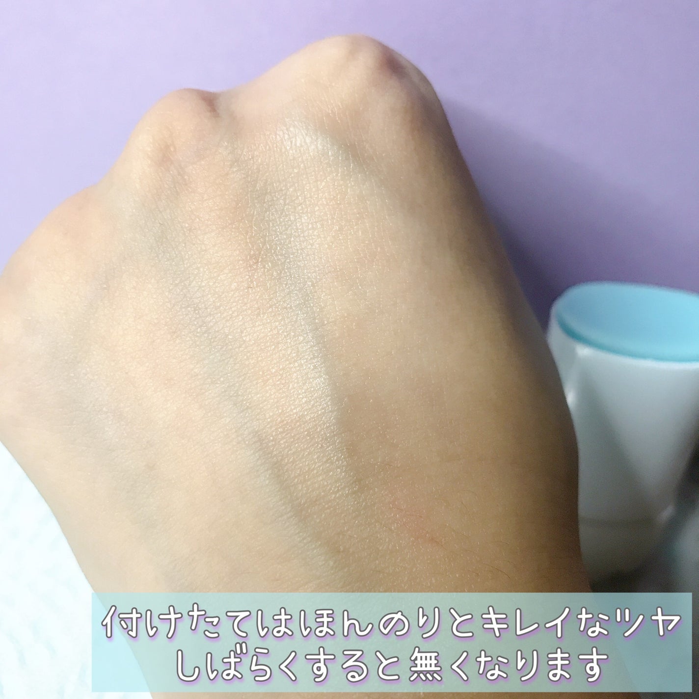 ヒアルーシカ シルキーフィット サンスティック/SKIN1004/日焼け止めスティックを使ったクチコミ(5枚目)