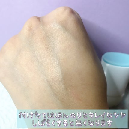 ヒアルーシカ シルキーフィット サンスティック/SKIN1004/日焼け止めスティックを使ったクチコミ(5枚目)