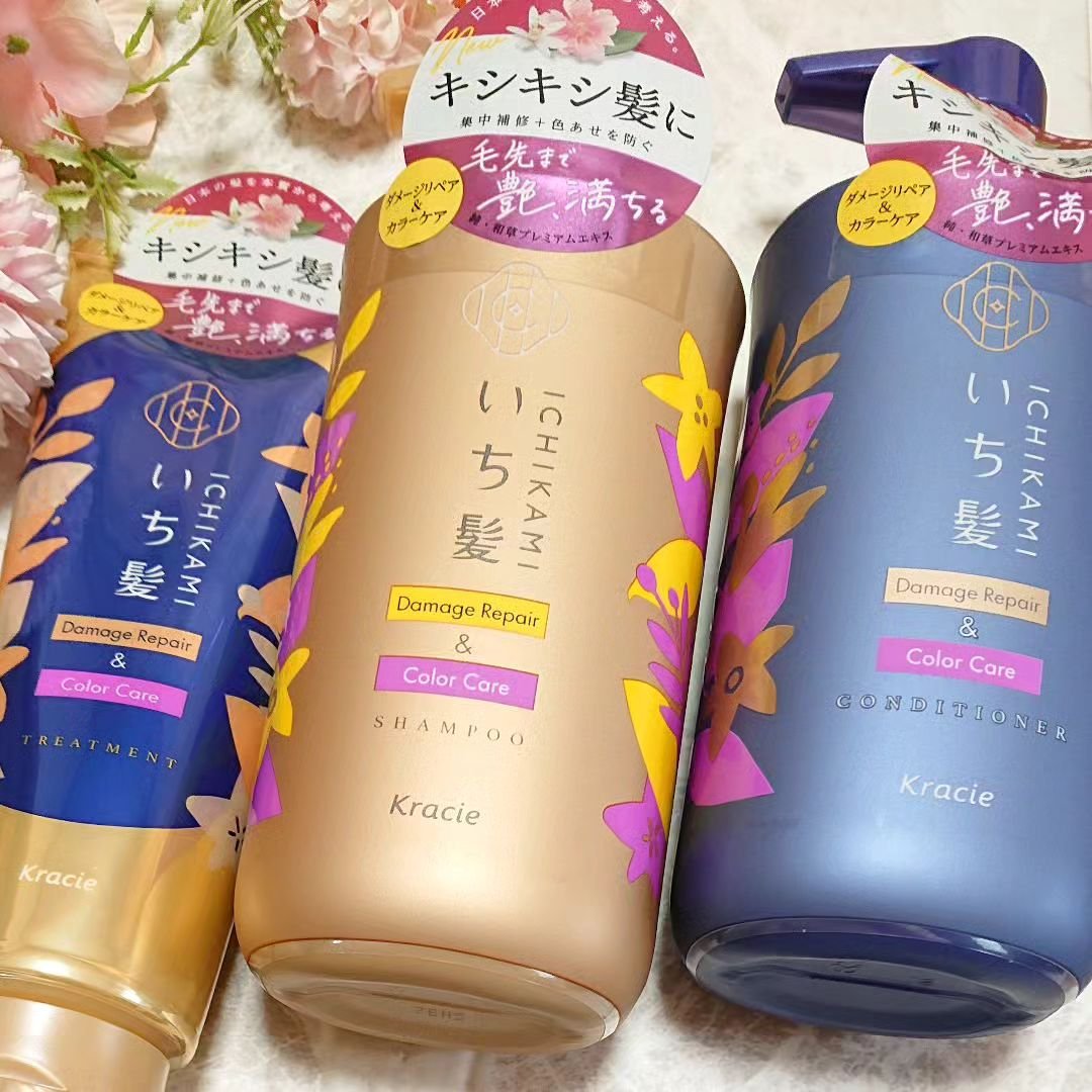 ダメージリペア＆カラーケア トリートメント/いち髪/洗い流すヘアトリートメントを使ったクチコミ（1枚目）