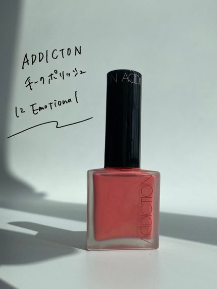 チークポリッシュ/ADDICTION/リキッドチークを使ったクチコミ(2枚目)