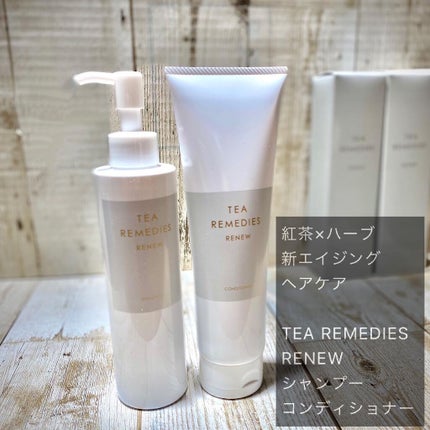 TEA REMEDIES RENEW シャンプー/TEA REMEDIES/市販シャンプーを使ったクチコミ(1枚目)