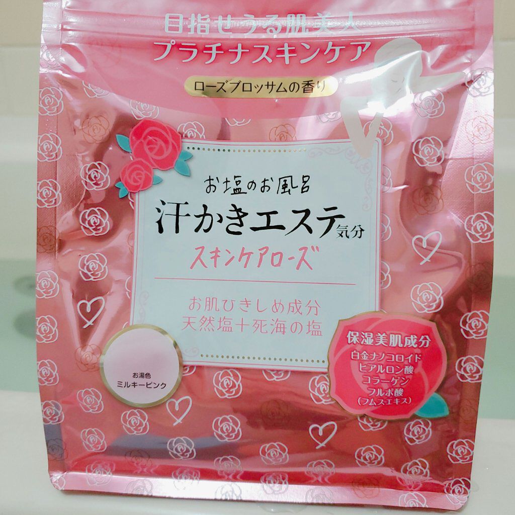汗かきエステ気分 スキンケアローズ/マックス/保湿系入浴剤を使ったクチコミ（1枚目）
