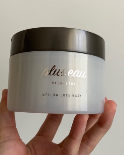 プリュスオー メロウリュクスマスク ジャータイプ/plus eau/ヘアマスク・ヘアパックを使ったクチコミ(5枚目)