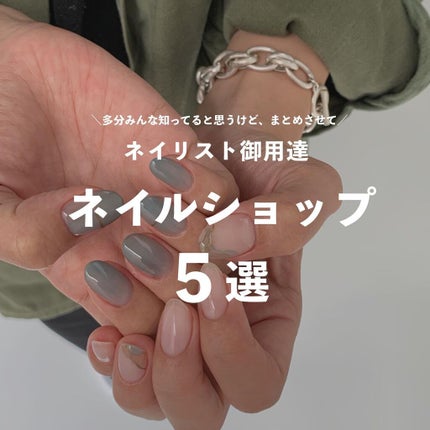 ãããŸãð
/ æçš¿ããæ¹ãã©ããããŸãâºïž on LIPS ããã€ãªã¹ã埡çšéïŒãã€ã«ã·ã§ããããŸãšãâºââ ãã€ãªã¹ããªãã¿..ãïŒ1æç®ïŒ