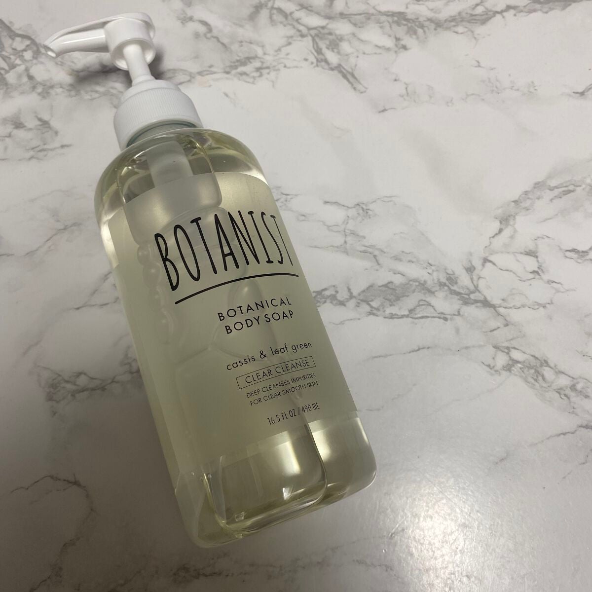 ボタニカルボディーソープ(クリアクレンズ)/BOTANIST/ボディソープを使ったクチコミ(1枚目)