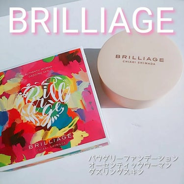 ブリリアージュ オーセンティックウーマン ピアレスのクチコミ「ブリリアージュ様
@brilliage_official  より頂きました✨
＼11月21日発.....」（1枚目）