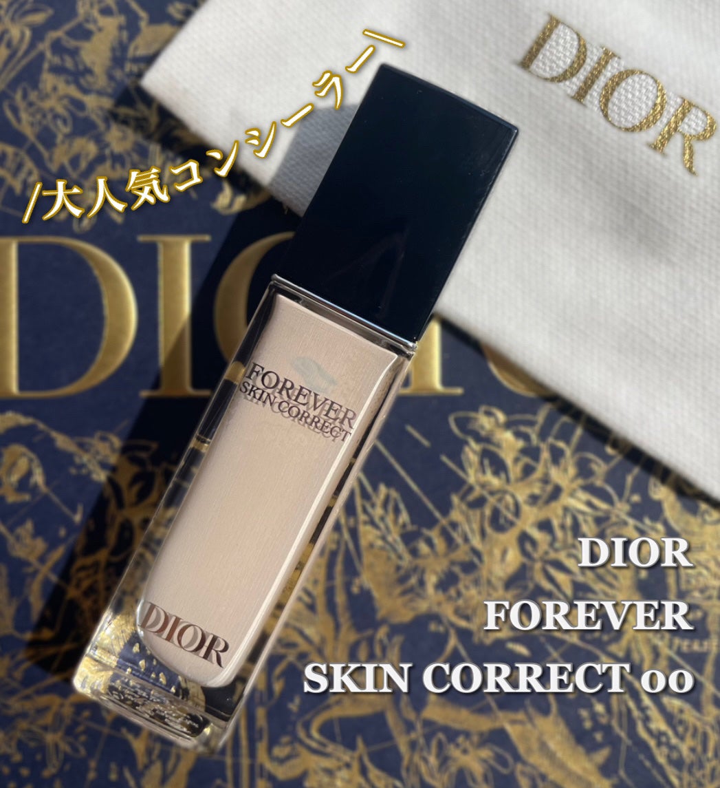 ディオールスキン フォーエヴァー スキン コレクト コンシーラー/Dior/リキッドコンシーラーを使ったクチコミ(1枚目)