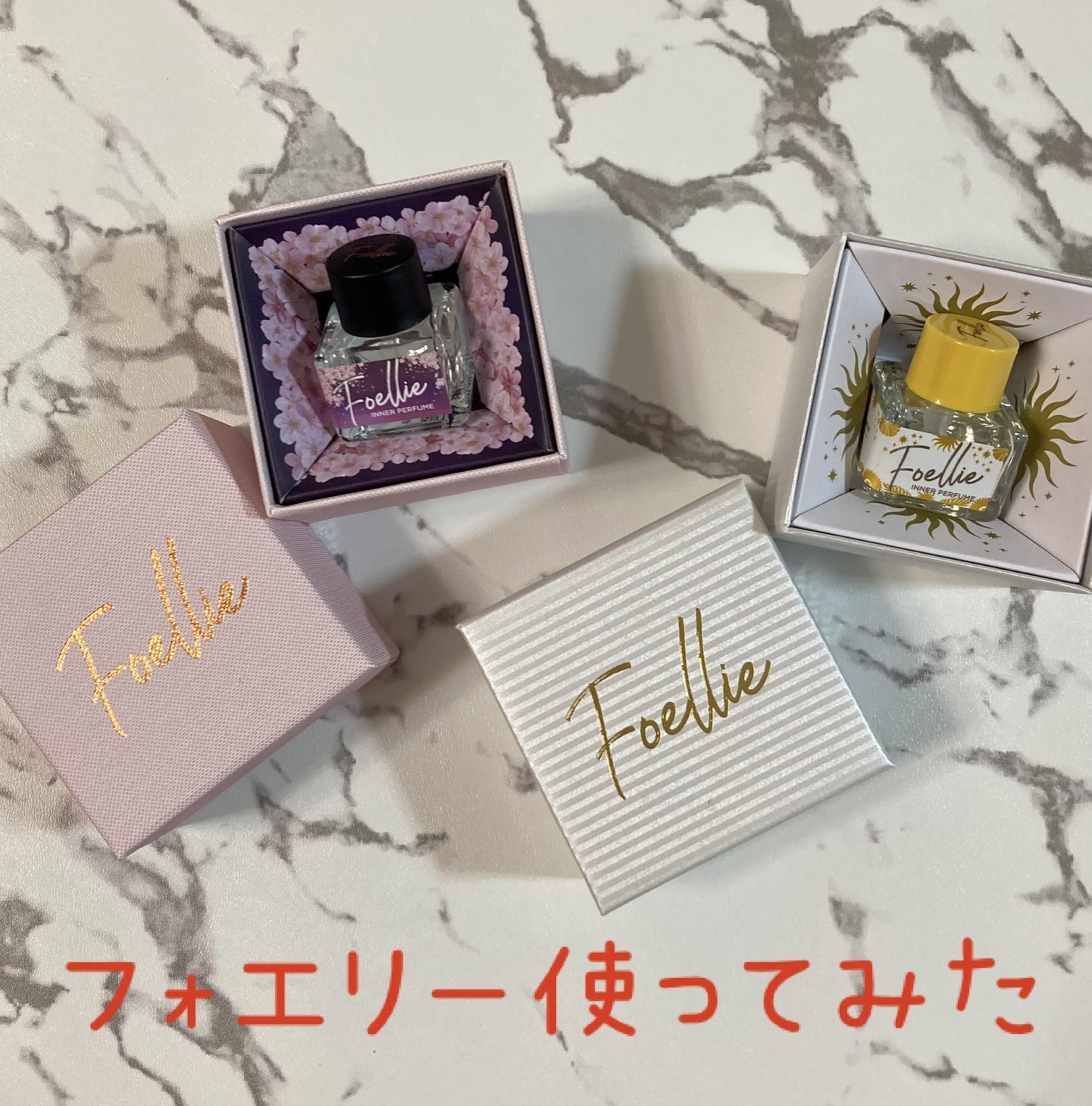 フォエリー インナーパフューム チェリーブロッサムの香り/Foellie/香水(レディース)を使ったクチコミ（1枚目）