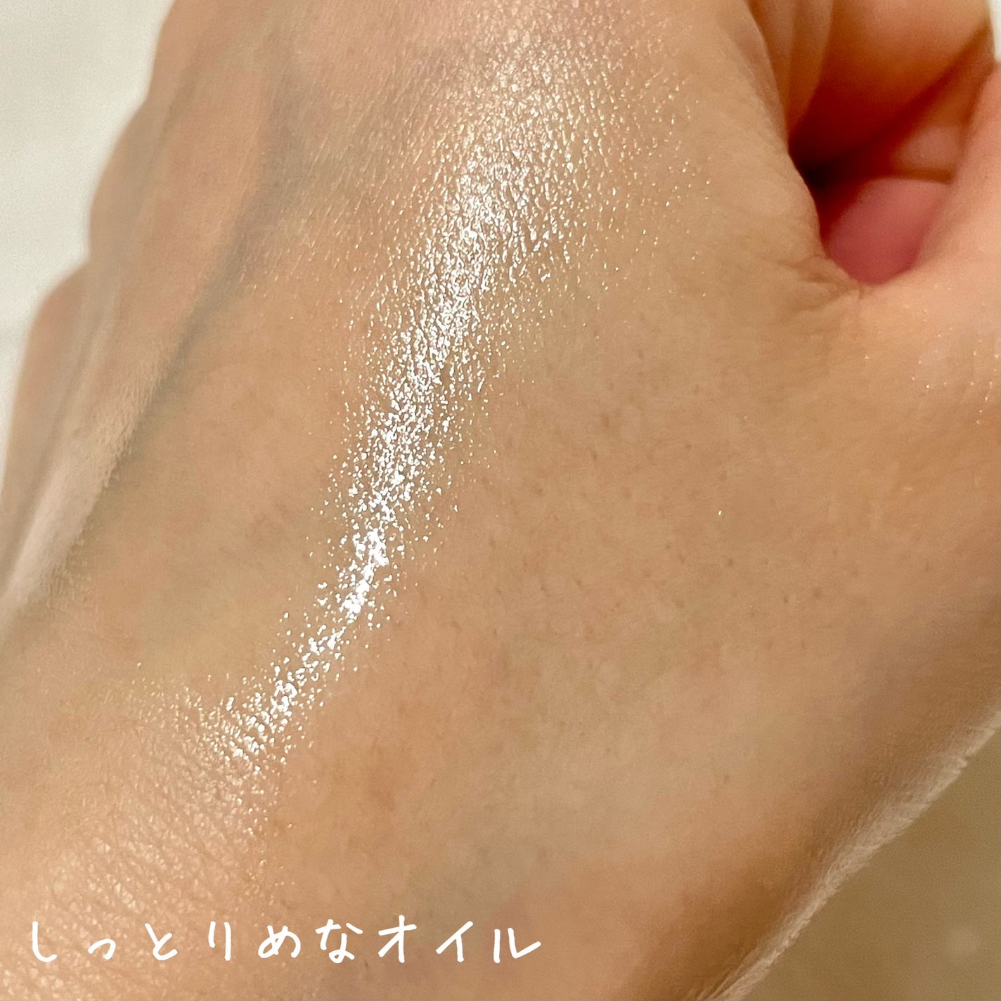 オーガニックミスト/Laret/ミスト状化粧水を使ったクチコミ(2枚目)