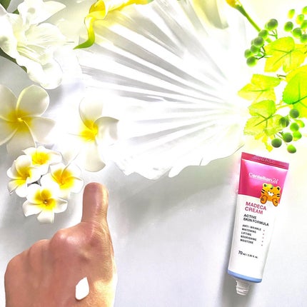 マデカクリーム アクティブ スキン フォーミュラ/センテリアン24/フェイスクリームを使ったクチコミ(6枚目)