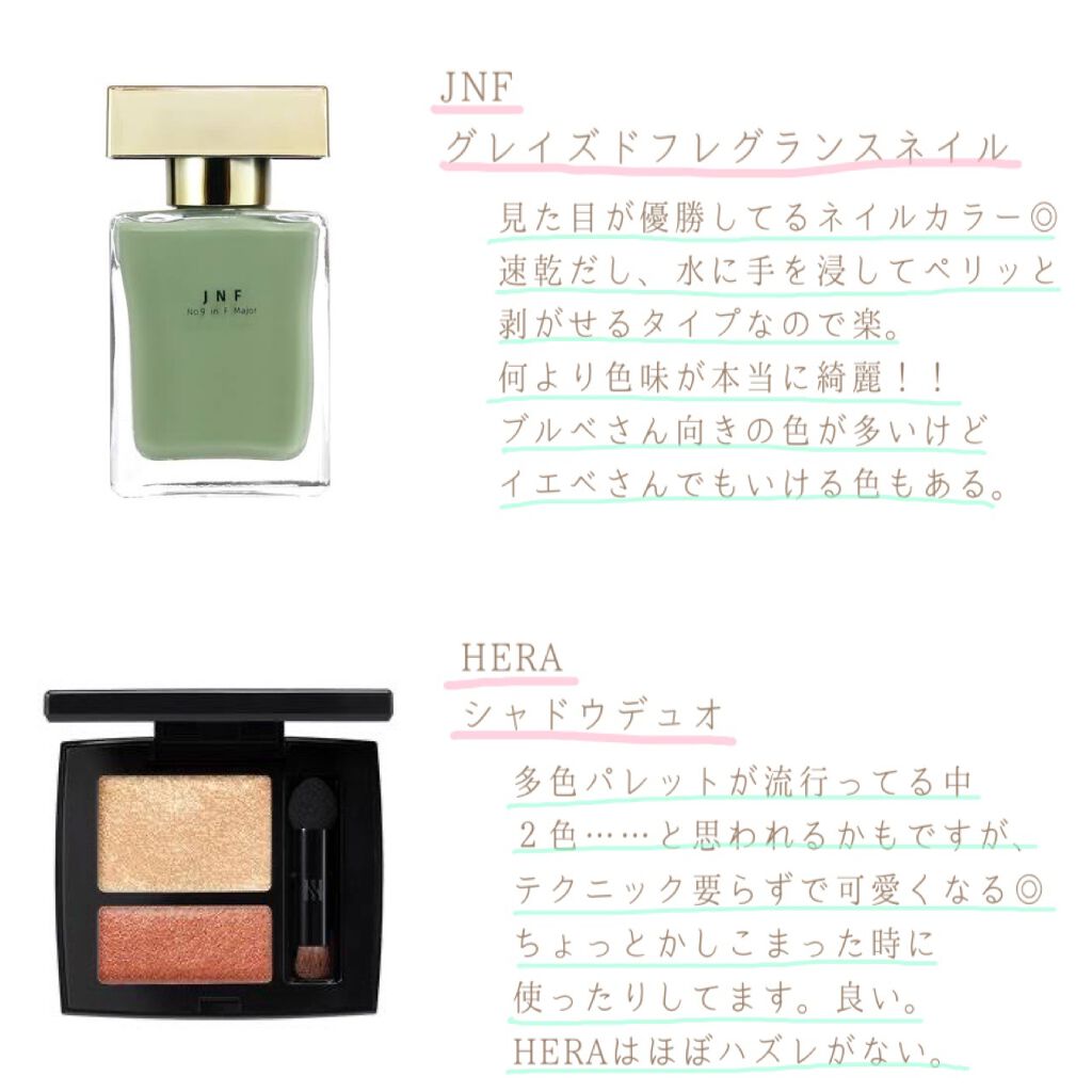 ソーダ洗顔料/manyo/洗顔フォームを使ったクチコミ(4枚目)