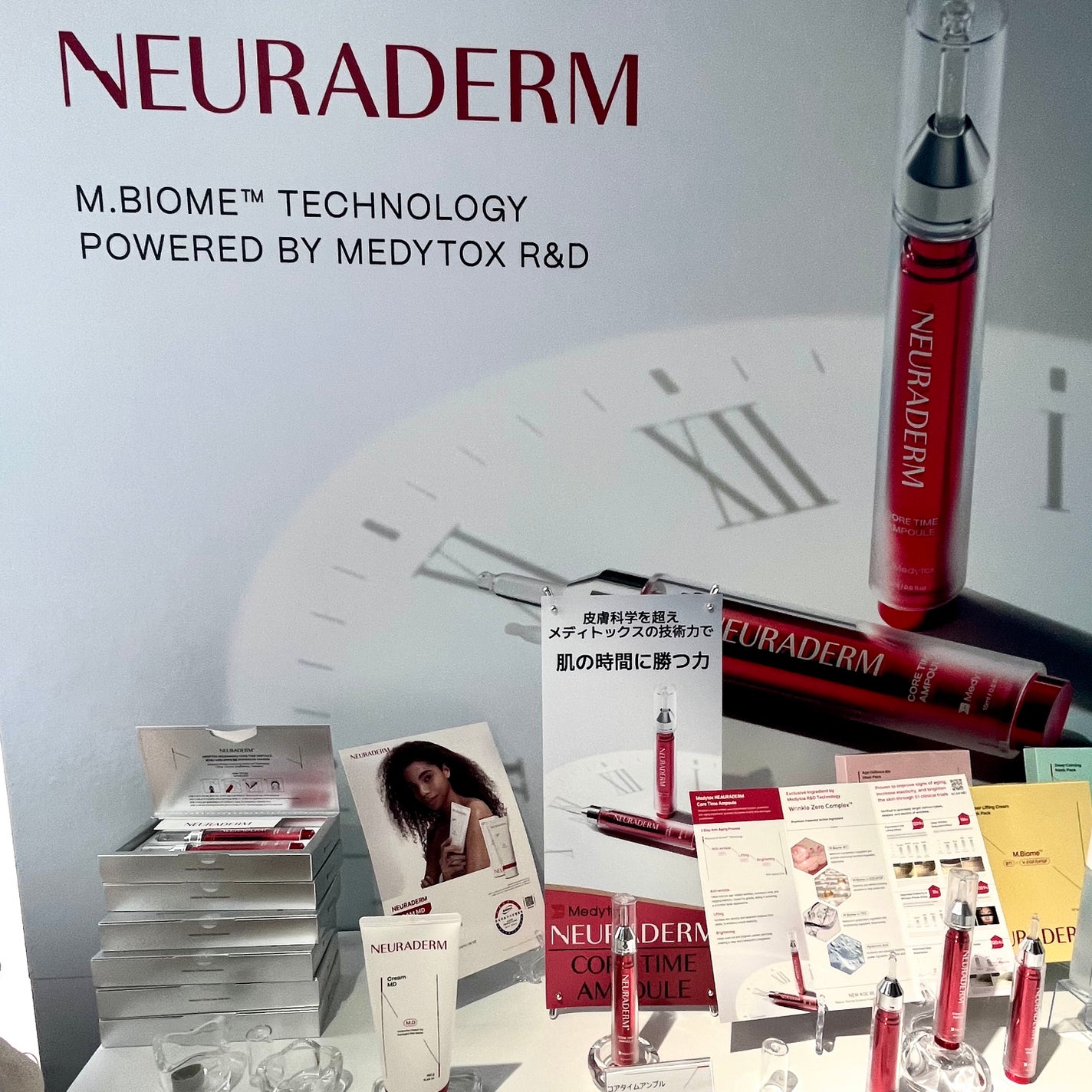 ãœããð¶ãã©ããâ on LIPS ãéåœã®å€§æ³šç®ãã©ã³ãã倧éåïŒïŒunifestaã«è¡ã£ãŠããŸã..ãïŒ8æç®ïŒ