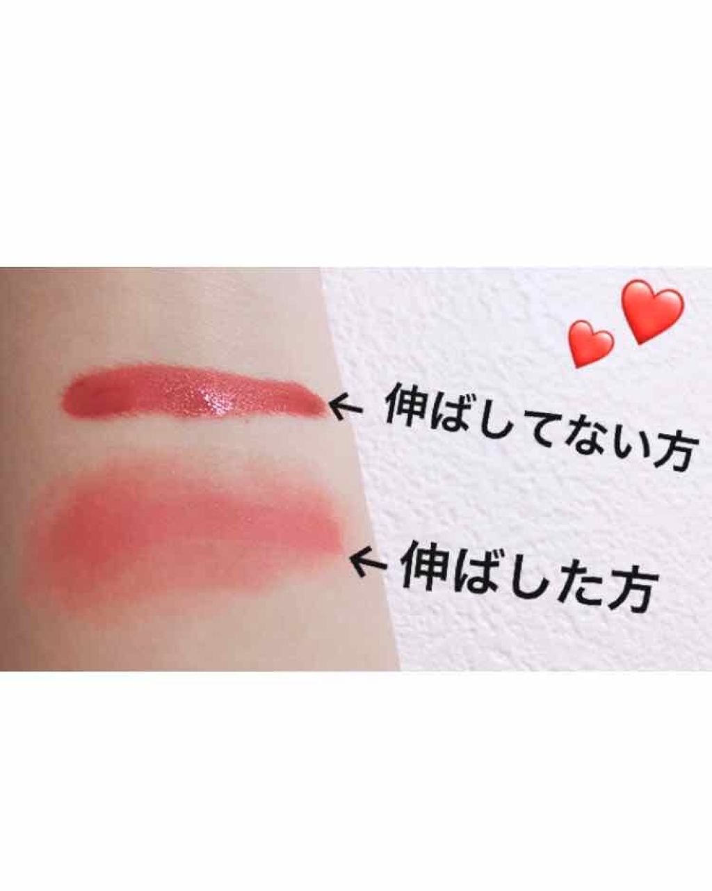 ウォーター キャンディー ティント/the SAEM/リップティントを使ったクチコミ(2枚目)