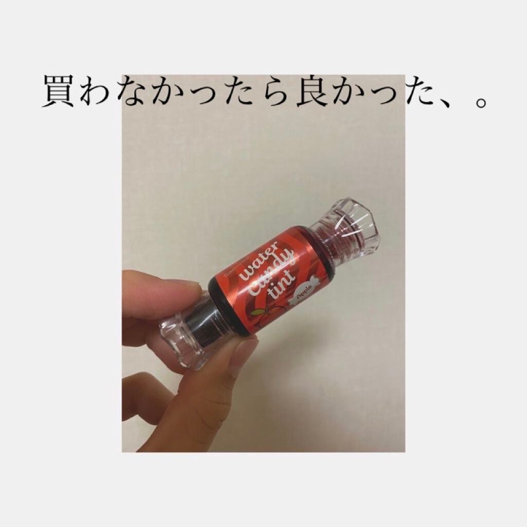 ウォーター キャンディー ティント/the SAEM/リップティントを使ったクチコミ(1枚目)