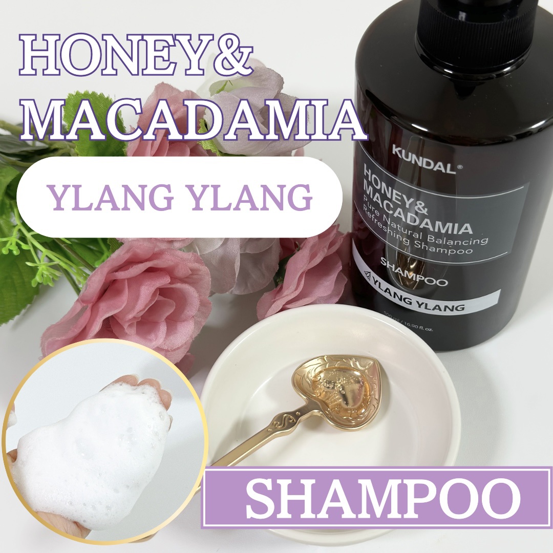 ネイチャーシャンプー/KUNDAL/市販シャンプーを使ったクチコミ（2枚目）