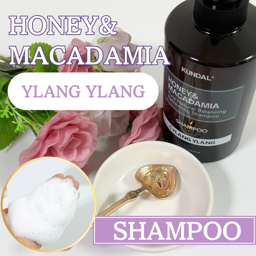 ネイチャーシャンプー/KUNDAL/市販シャンプーを使ったクチコミ(2枚目)