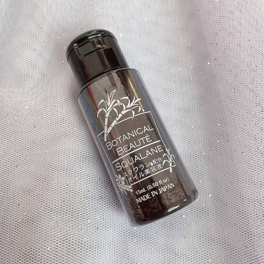 スクワラン配合オイル美容液BB / DAISO