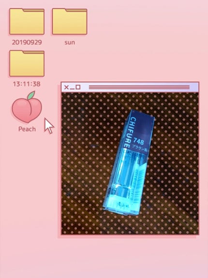 口紅(詰替用)/ちふれ/口紅を使ったクチコミ(1枚目)
