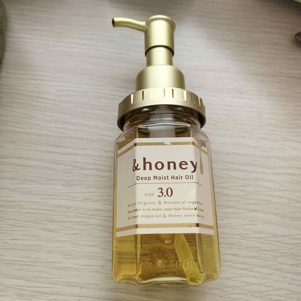 ディープモイスト ヘアオイル3.0/&honey/ヘアオイルを使ったクチコミ(1枚目)