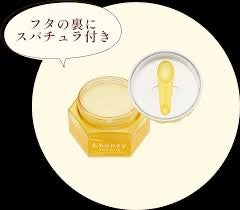 アンドハニー サボン クレンジングバーム ブルークレイ/&honey/クレンジングバームを使ったクチコミ(3枚目)