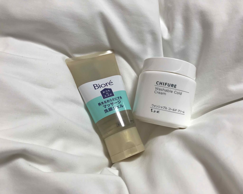 ウォッシャブル コールド クリーム/ちふれ/クレンジングクリームを使ったクチコミ（1枚目）