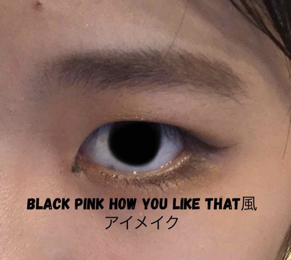 ì€ìŽð on LIPS ãblackpinkhowyoulikethat颚ã¢ã€ã¡ã€ã¯ãã..ãïŒ1æç®ïŒ