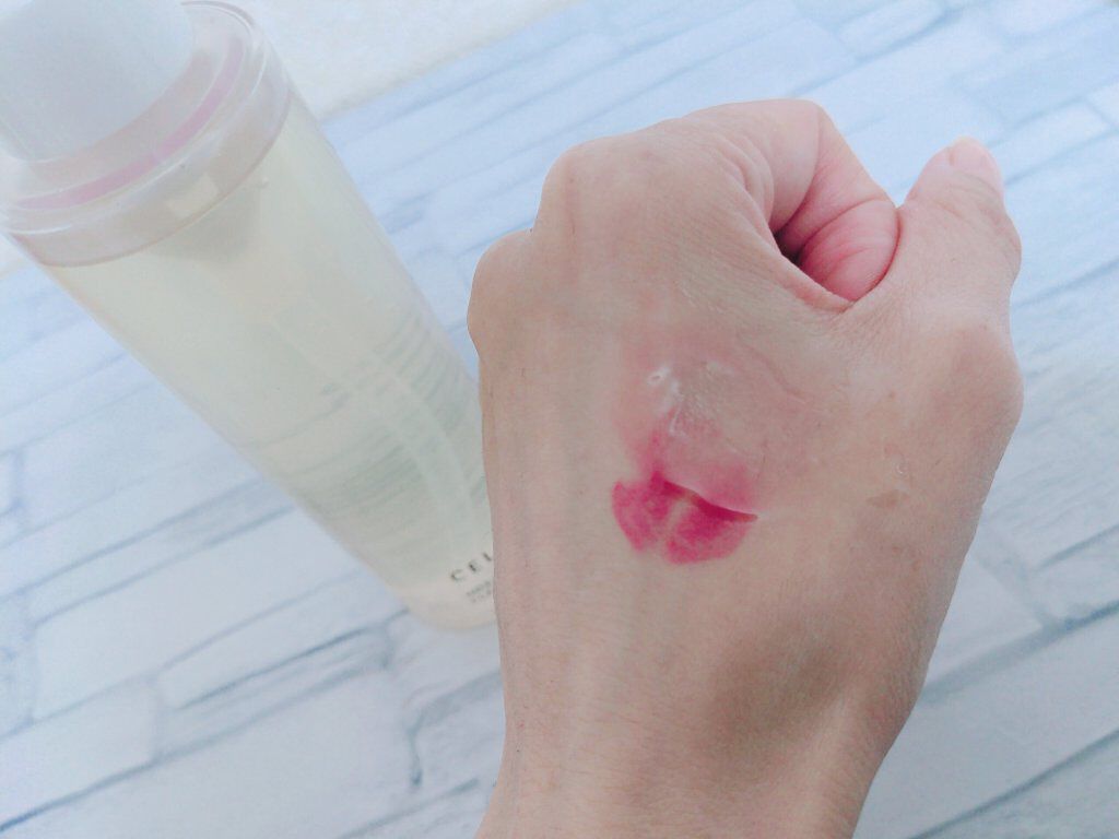 ホットクレンジングオイル/セルエフ/オイルクレンジングを使ったクチコミ（2枚目）