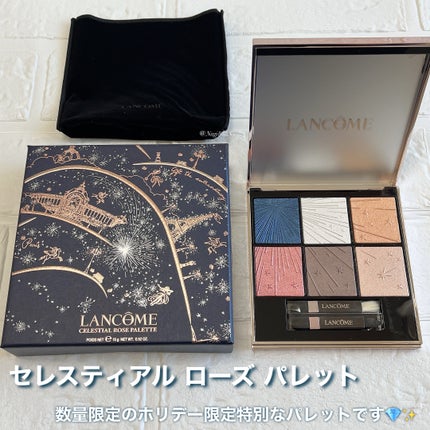 試してみた】セレスティアル ローズ パレット LANCOMEのリアル 試してみた】セレスティアル ローズ パレット LANCOMEのリアル