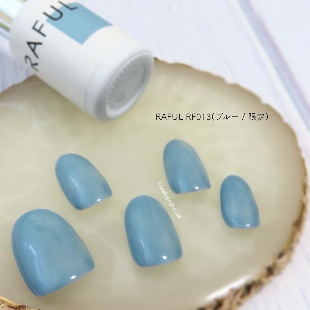 ジェルネイル/RAFUL/ジェルネイルを使ったクチコミ（3枚目）