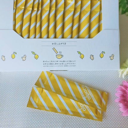 ヒートスムージー/アルポカ/スムージーを使ったクチコミ(2枚目)