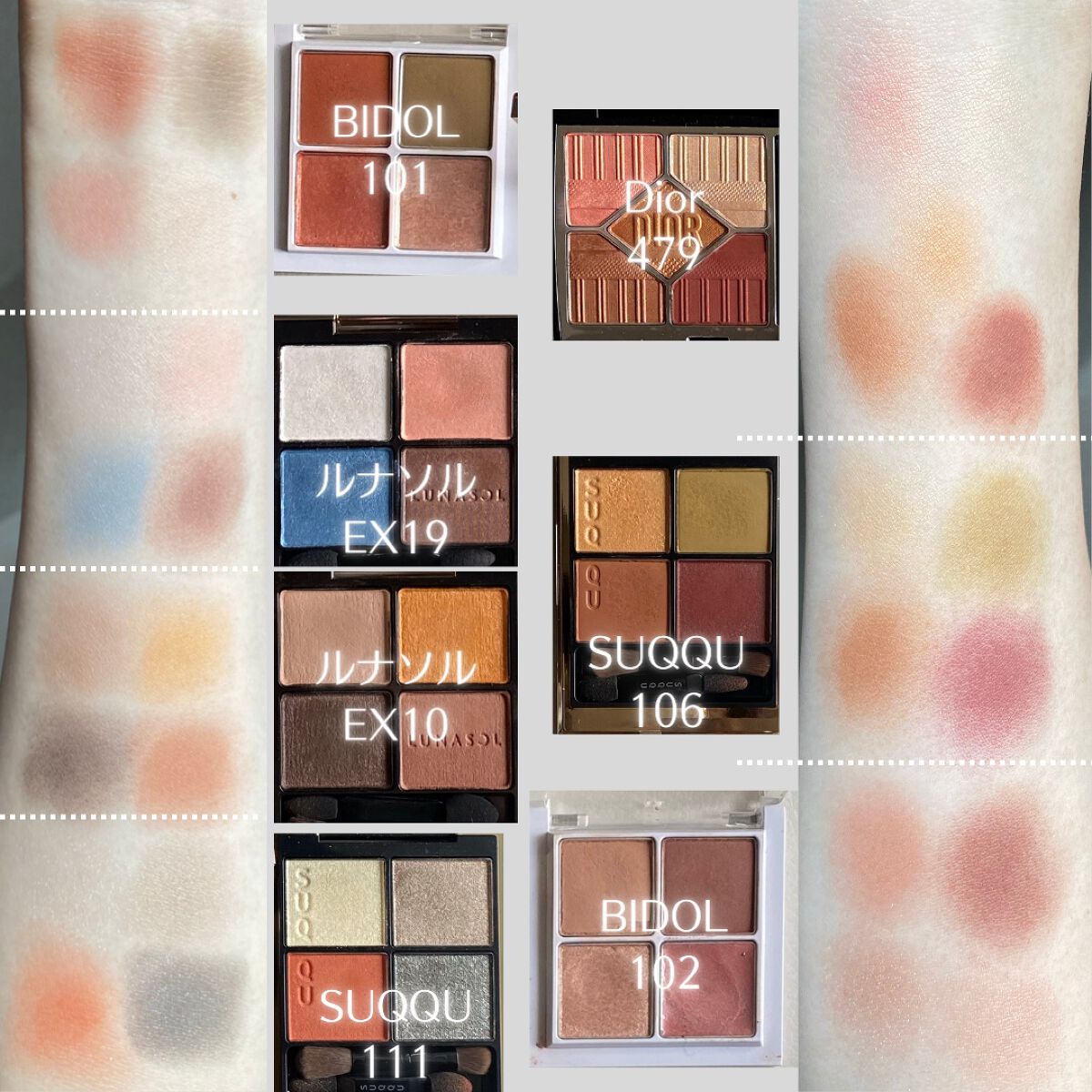 THE アイパレR/b idol/アイシャドウパレットを使ったクチコミ（3枚目）