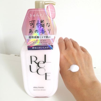 を使ったクチコミ(2枚目)