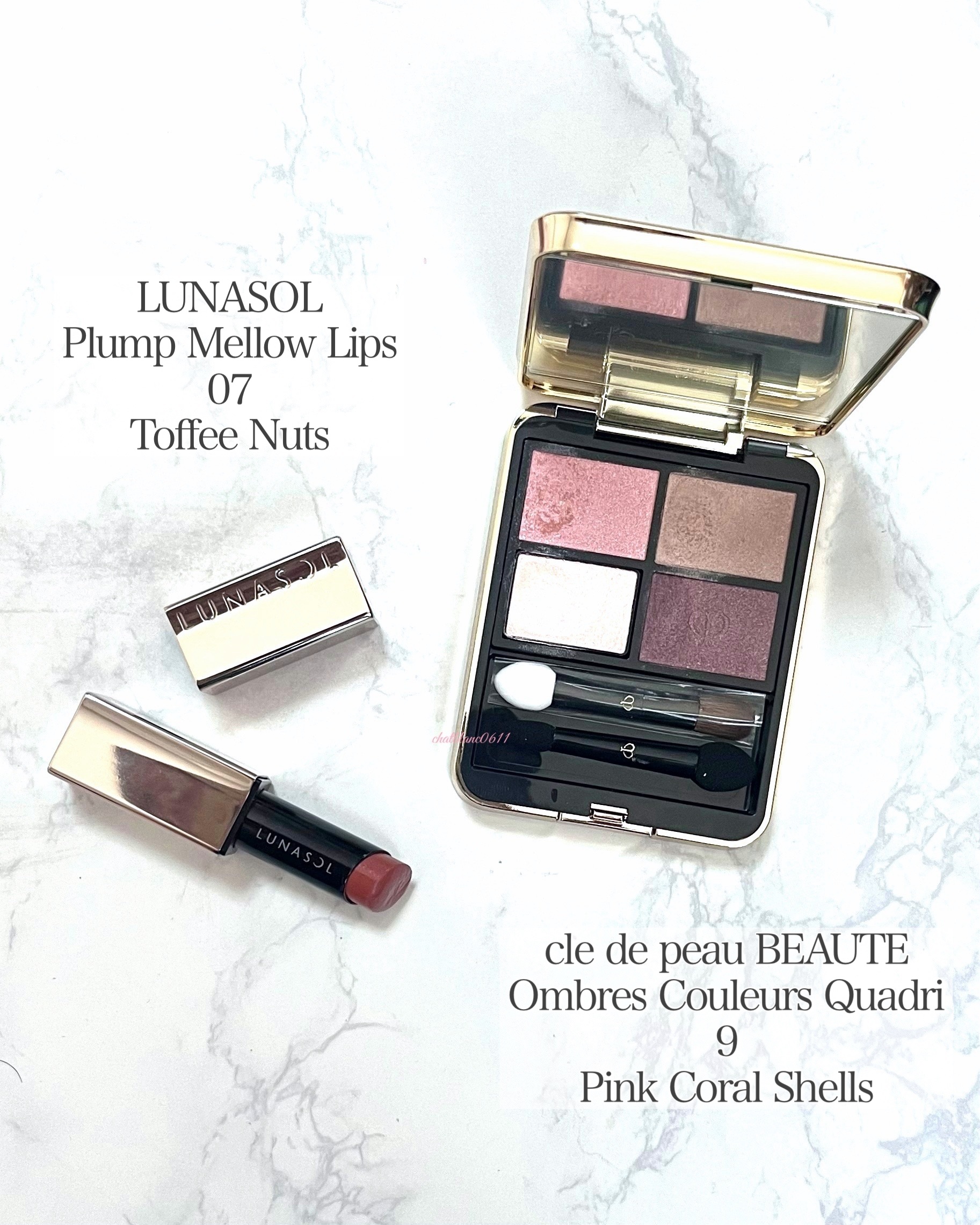 プランプメロウリップス/LUNASOL/口紅を使ったクチコミ（3枚目）