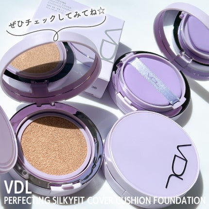 パーフェクティング シルキーフィット カバー クッション ファンデーション/VDL/クッションファンデーションを使ったクチコミ(6枚目)