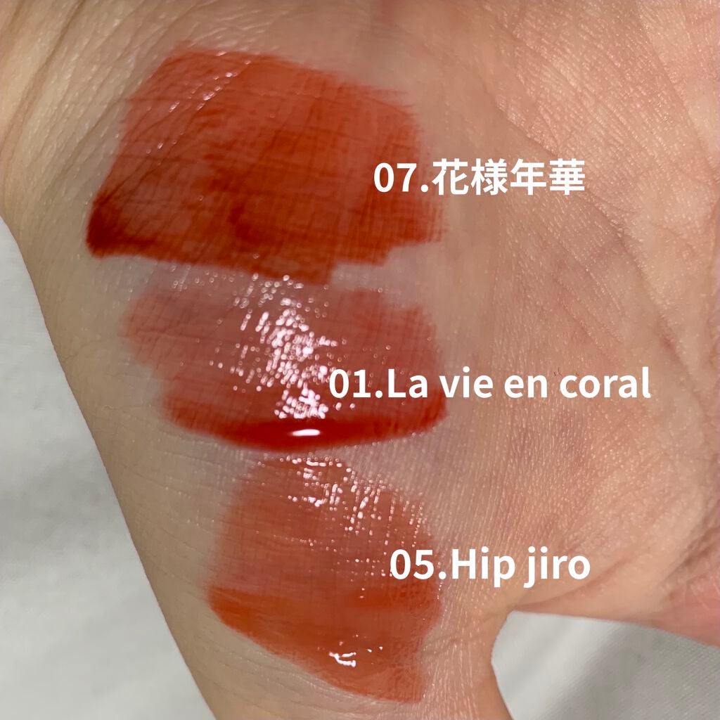 デューティント/AMUSE/リップティントを使ったクチコミ(2枚目)