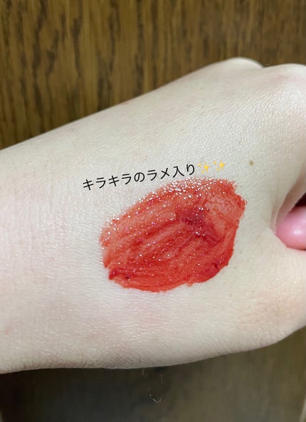 あい on LIPS 「今回は、アピュージューシーパンスパークリングティントRD01に..」(7枚目)