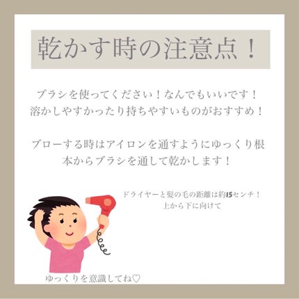 コンパクトスタイラー/TANGLE TEEZER/ヘアブラシを使ったクチコミ(4枚目)